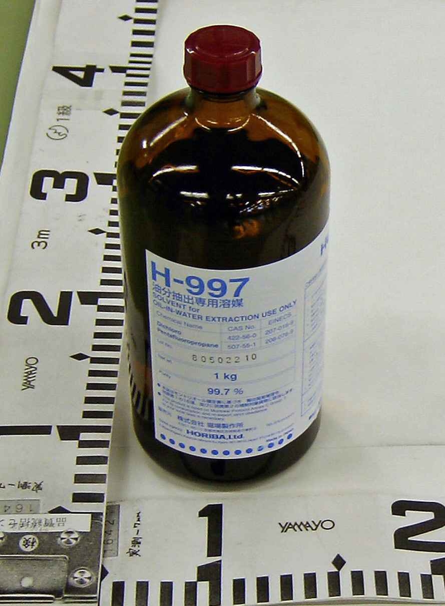 �ձ�HORIBA OCMA������ H-997��ȡҺ